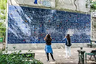 El muro de los te amo