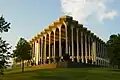 Centro de Graduados (edificio de aulas), Oral Roberts University, (Frank Wallace, 1963)