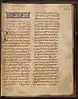 ℓ 298 folio 109 recto