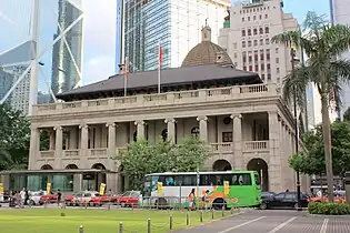 Edificio del Tribunal de Apelación Final (1900-1912), Hong Kong