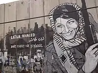 Mural de Leila Khaled cerca de Belén