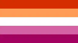 Bandera lesbiana de cinco franjas, creada en 2018