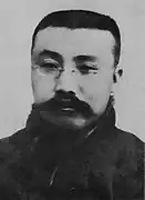 Li Dazhao (China)