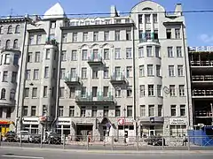 Edificio Markozov