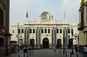 Estación de Desamparados