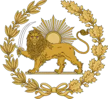 Emblema de Persia (1423-1907)