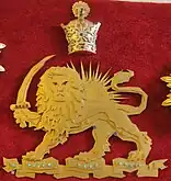 Una insignia de León y Sol en el Niavaran Palace, Tehrán