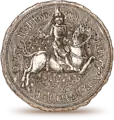 Pahonia de Vladislao II de Polonia. 1395