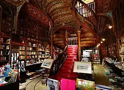 Librería Lello e Irmão (1906), Oporto