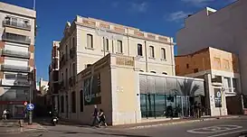 Museo del Mar de Lloret.