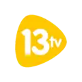 Logo de 13 TV desde 2012 hasta 2017