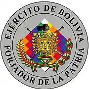 Ejército de Bolivia