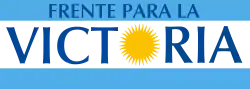 Logo Frente para la Victoria