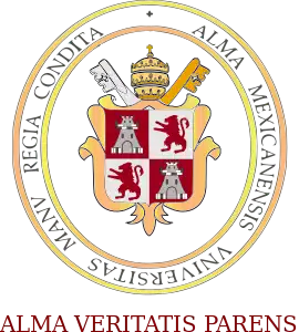 Escudo de la Real y Pontificia Universidad de México, 1595