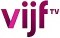 Logo de Vijf del 1 de octubre de 2004 al 2 de septiembre de 2012.