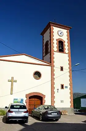 Fachada principal (occidental) de la iglesia de San Marcos en Los Santos (Castielfabib, Valencia), 2018.