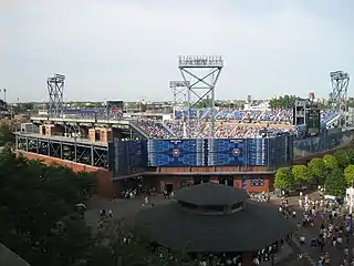 Louis Armstrong Stadium