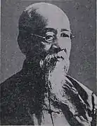 Luo Zhenyu