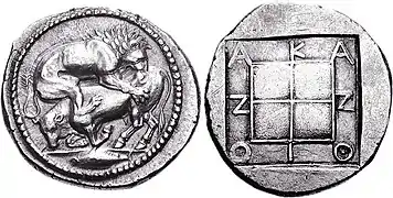 Moneda de Acanto, Macedonia. Ca. 470-430 a. C.