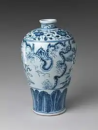 Dinastía Ming, Jarrón de porcelana pintado con azul cobalto bajo un esmalte transparente. (Siglo XV) (Museo Metropolitano)