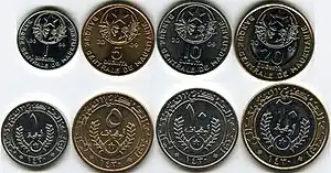 Monedas de la primera Uguiya