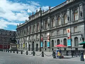 Museo Nacional de Arte MUNAL.