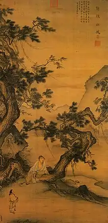 Una pintura del área de Hangzhou que muestra los pinos de Huangshan de Ma Lin en 1246.