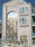 El Mercado Majané Yehuda, pintura mural ilusionista sobre la medianera de un edificio jerosolimitano, c. 1995.