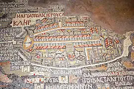 Jerusalén en el mapa mosaico de Madaba