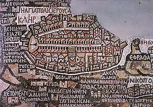 Mapa de Madaba, mosaico bizantino, siglo VI