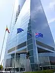 Embajada de Australia en la Torre Emperador de Madrid.