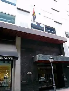 Embajada en Madrid