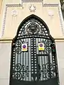 Estado del portal tras la reforma