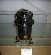 Magnetómetro de torsión museo geominero