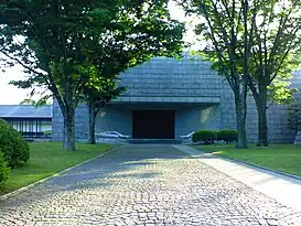 Museo de Historia Prefectural de Ibaraki