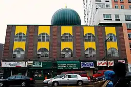 La Mezquita Malcolm Shabazz, en Lenox Avenue