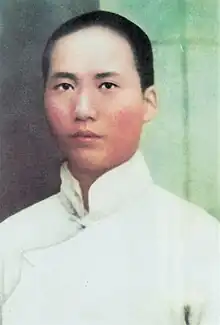 Mao, ca. 1910