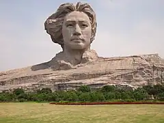 La parte del monumento desde el frente.