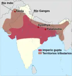 Imperio Gupta