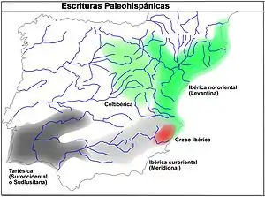 Escrituras paleohispánicas