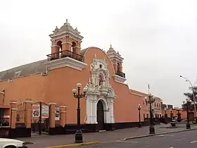 Iglesia de Santa María Magdalena (Lima)