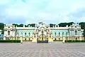 Palacio del Gobernador en Kiev.