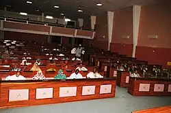 Mauritanian National Assembly.jpg