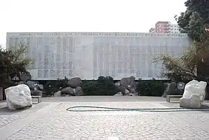 Memorial a los Detenidos Desaparecidos de la dictadura militar.