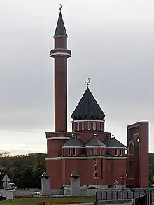 Mezquita conmemorativa