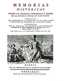 Portada de la edición de 1779