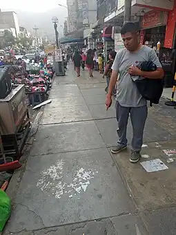 Mercado Modelo