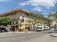 Mercado del Boquetillo.