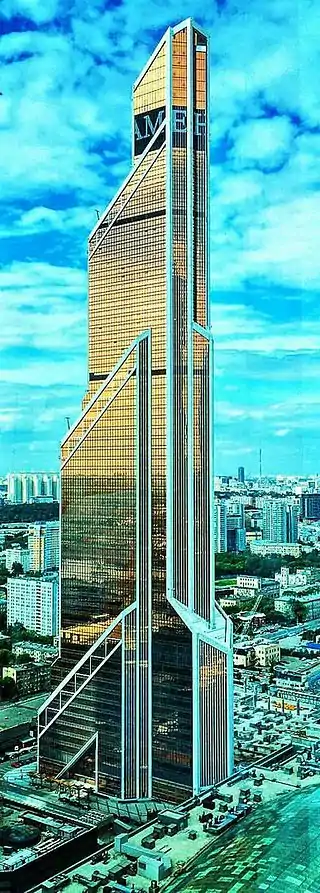 Mercury City Tower en Moscú, completado en noviembre de 2012. El edificio fue diseñado junto a M.M. Posokhin y G.L. Sirota.