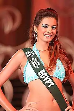 Meriam GeorgeMiss Egipto y finalista en Miss Tierra 2006